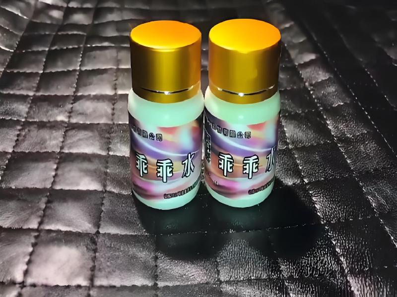 女士专用口服药水8051-dQV型号